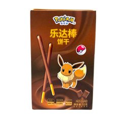 POKEMON CHOCOLATE STICK