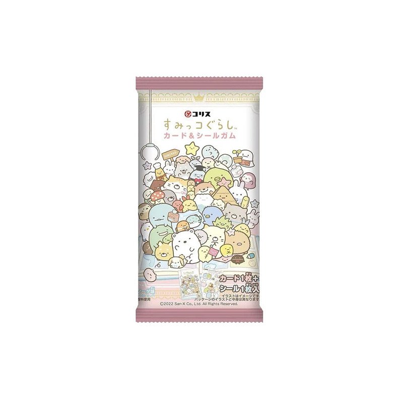 CHEWING-GUM SUMIKKO GURASHI