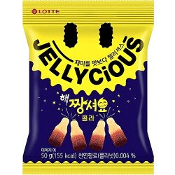 JELLYCIOUS EXTREMELY SOUR COLA JAPON