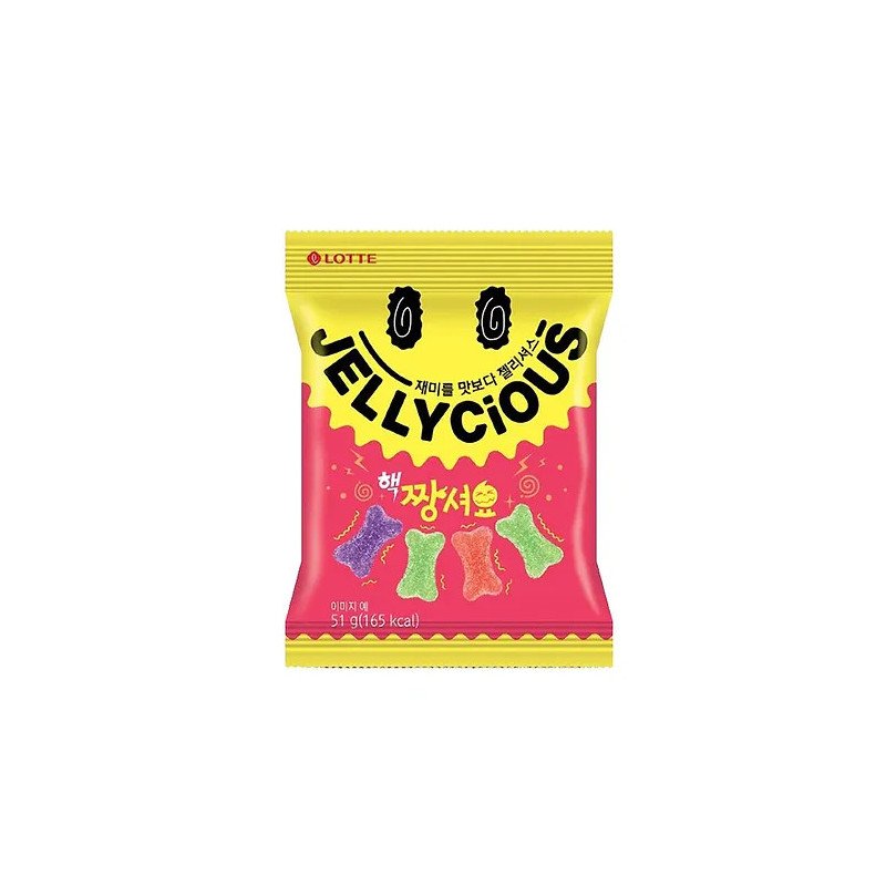 JELLYCIOUS EXTREMELY SOUR SOFT