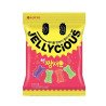 JELLYCIOUS EXTREMELY SOUR SOFT