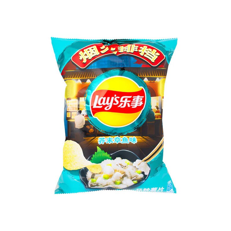 LAY'S PIEUVRE WASABI CHINA