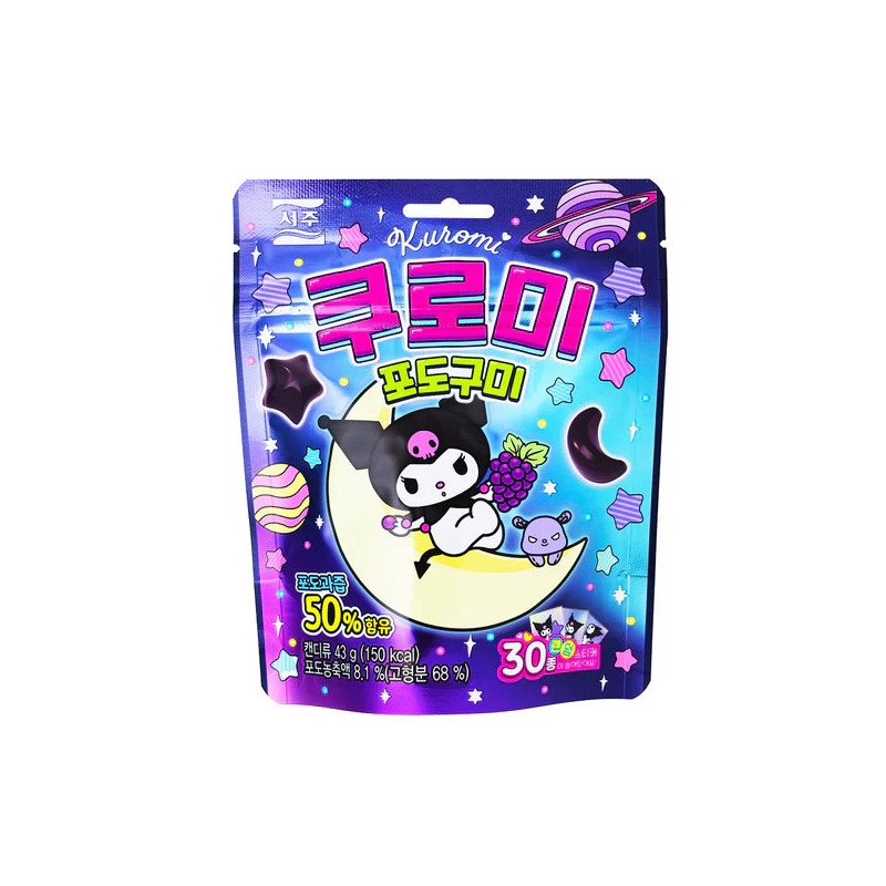 SANRIO JELLY GUMMY KUROMI