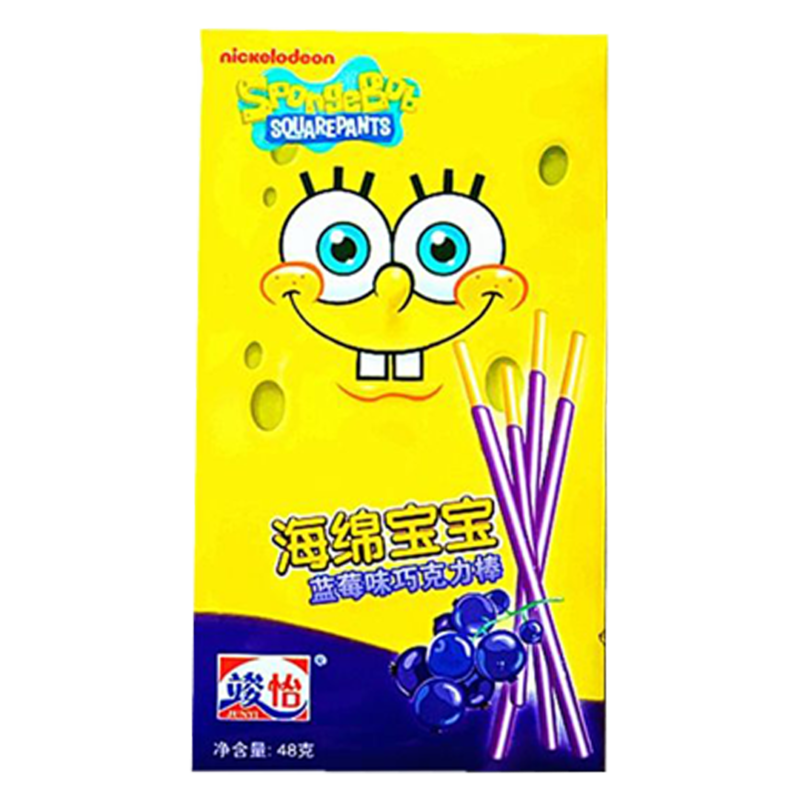 JUNYI SPONGEBOB BAR BLUEBERRY