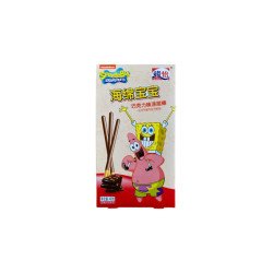 JUNYI SPONGEBOB BAR CHOCOLAT