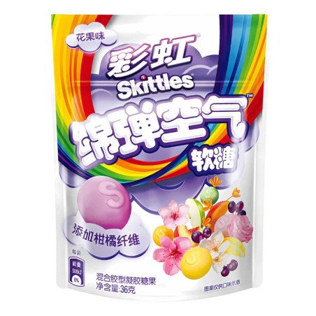 SKITTLES CLOUDS FLOWER MIX