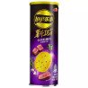 LAY'S PREMIUM WAYGU BEEF