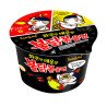 SAMYANG BULDAK HOT CHICKEN BOWL