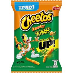 CHEETOS CRUNCHY JALAPENO JAPON