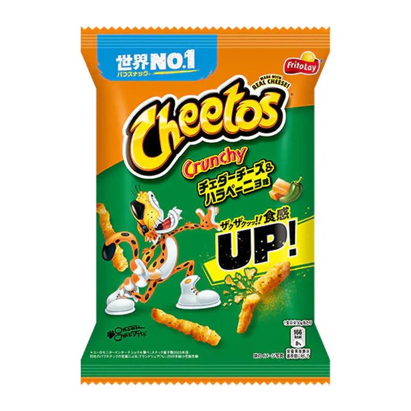 CHEETOS CRUNCHY JALAPENO JAPON