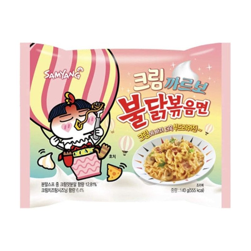SAMYANG BULDAK CARBONARA CREAM