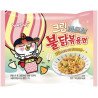 SAMYANG BULDAK CARBONARA CREAM