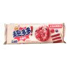 COOKIE CHIPS AHOY RED VELVET RASPBERRY & BERRIES