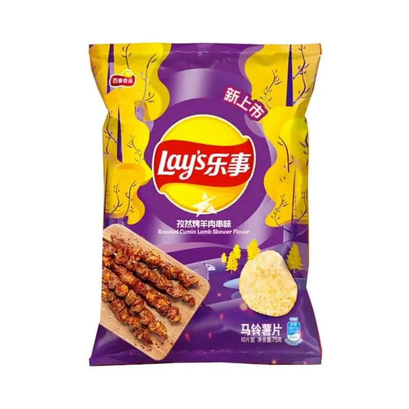 LAY'S ROSTED CUMIN LAMBS